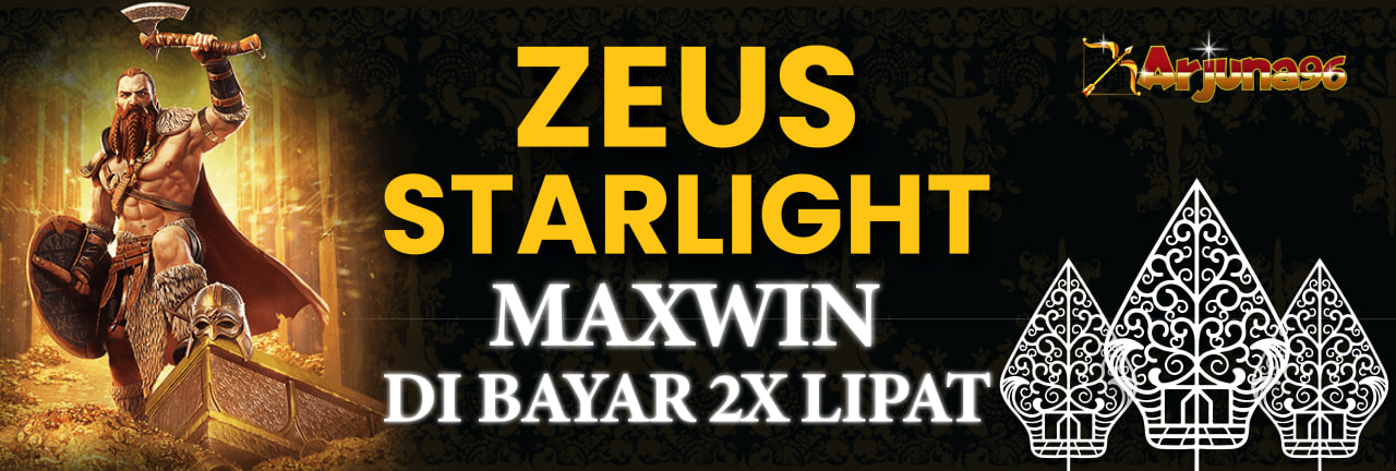 MAXWIN