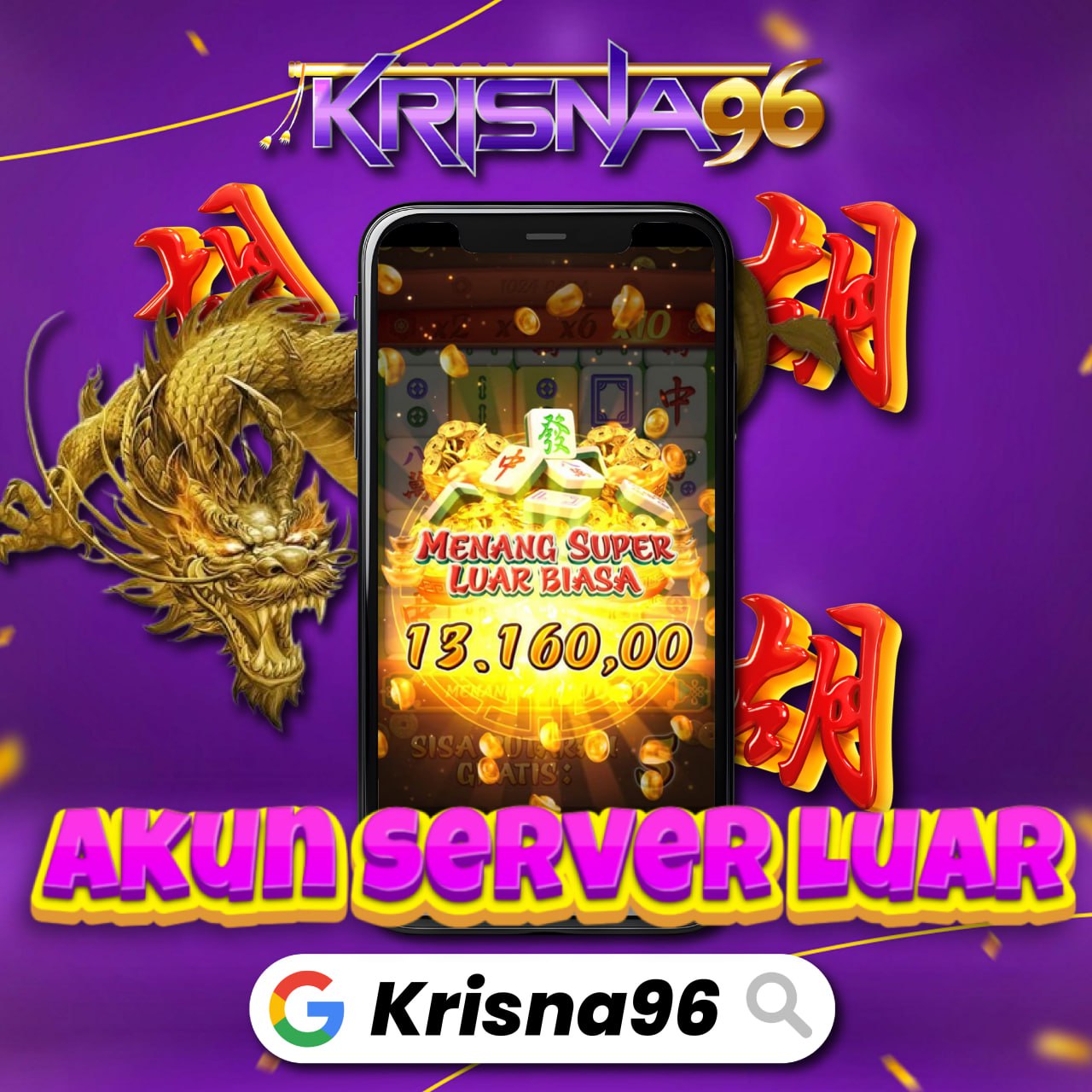 Server Pusat Krisna96